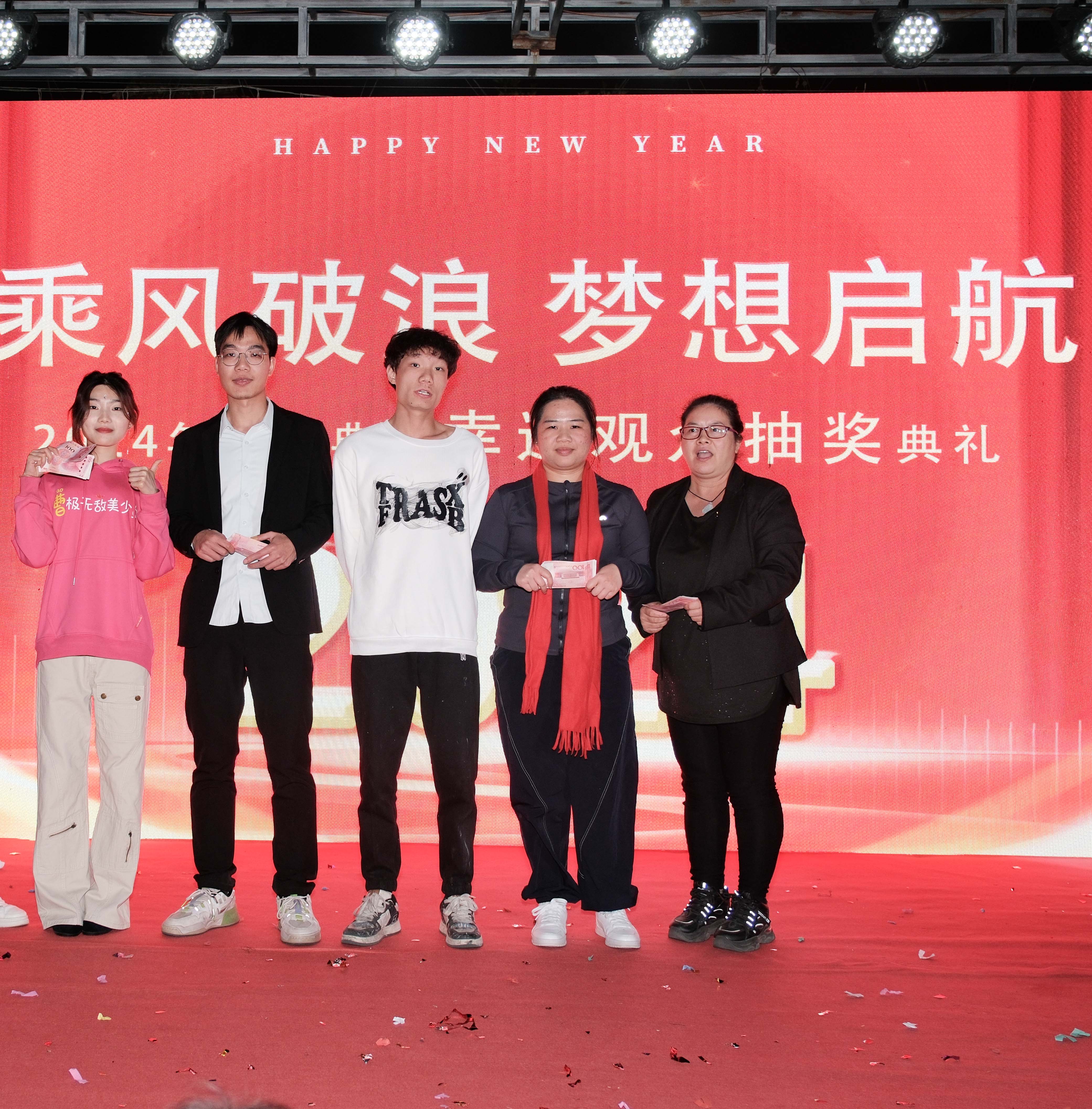 久信達(dá)科技2024年年會圓滿落幕：感恩同行，共創(chuàng)環(huán)保新未來，乘風(fēng)破浪，夢想起航(圖17)
