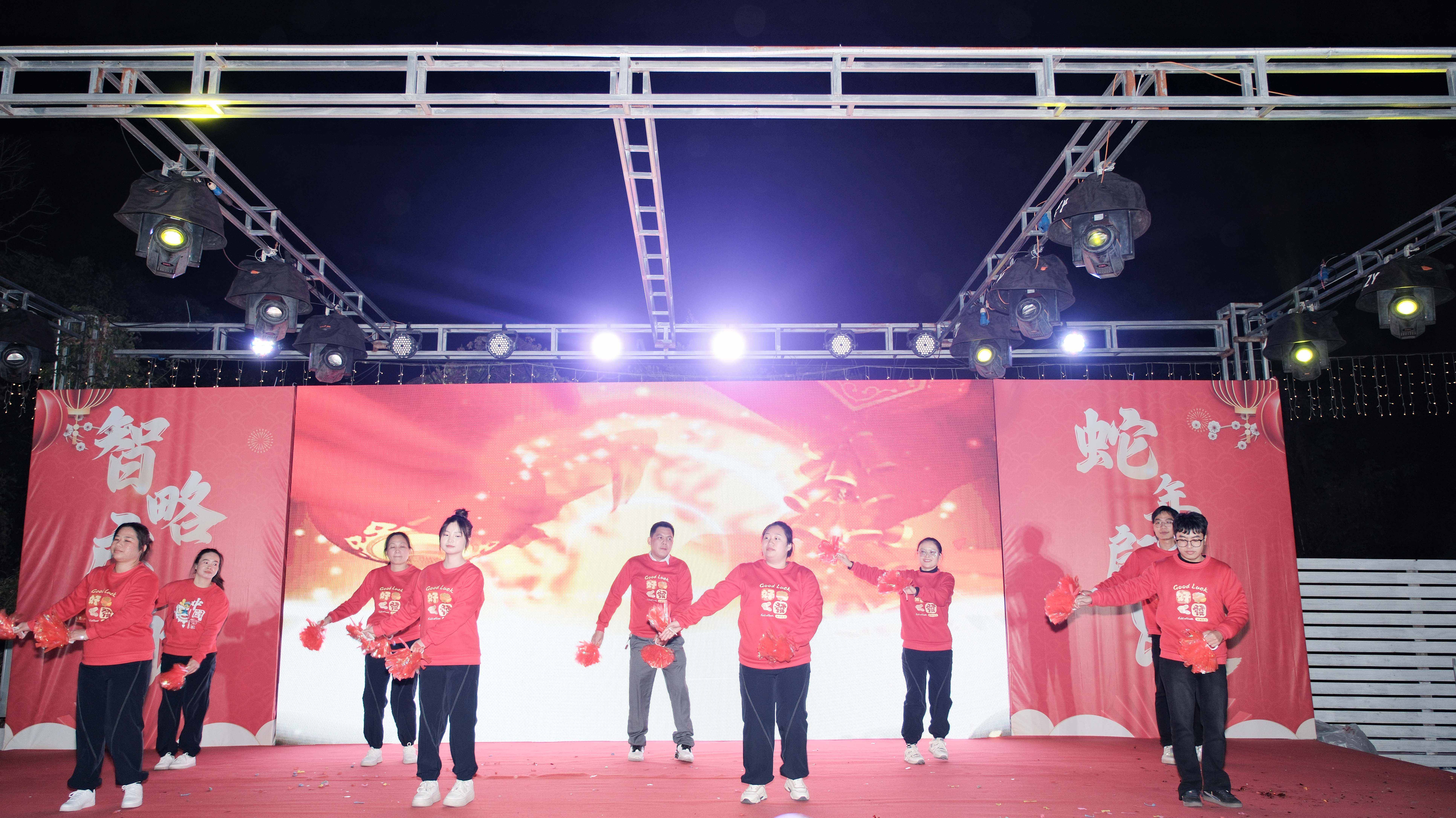久信達(dá)科技2024年年會圓滿落幕：感恩同行，共創(chuàng)環(huán)保新未來，乘風(fēng)破浪，夢想起航(圖7)